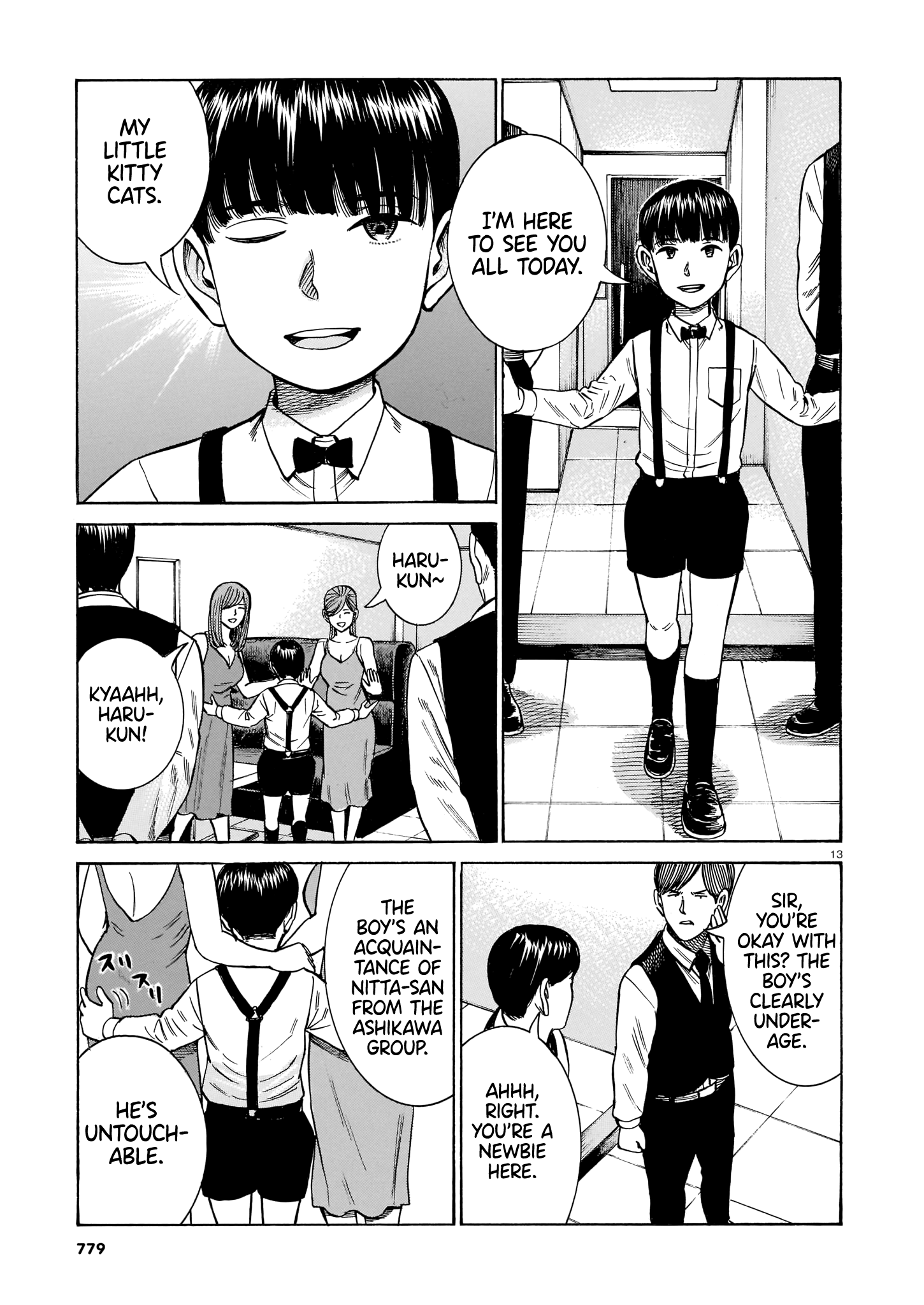 Hinamatsuri - Chapter 100: Life Since Then (Part 2)