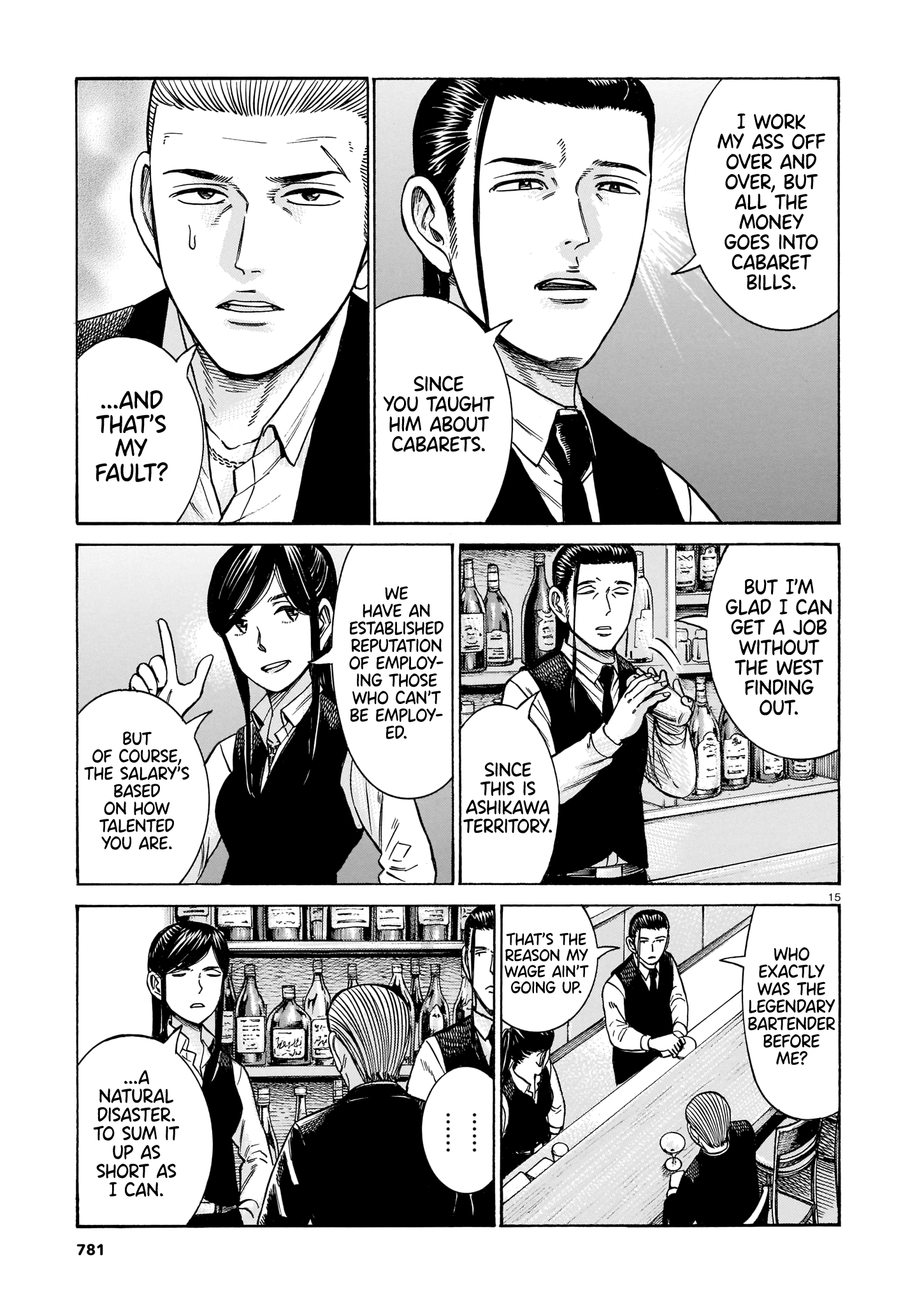 Hinamatsuri - Chapter 100: Life Since Then (Part 2)