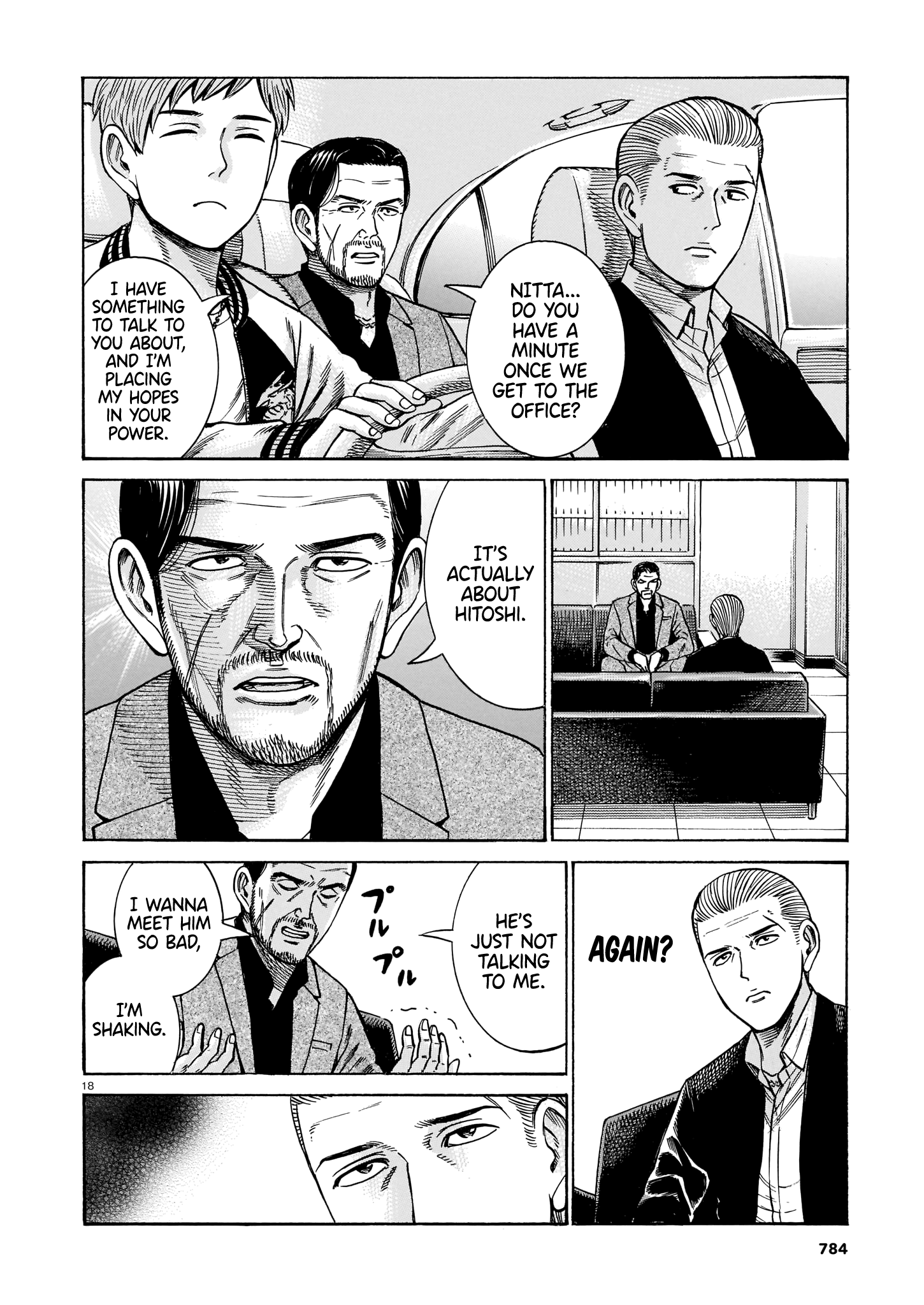 Hinamatsuri - Chapter 100: Life Since Then (Part 2)