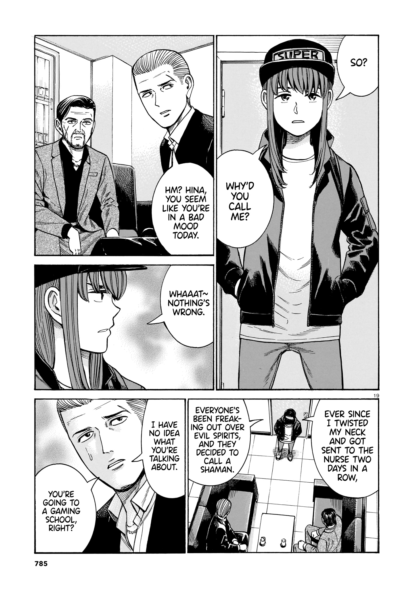 Hinamatsuri - Chapter 100: Life Since Then (Part 2)