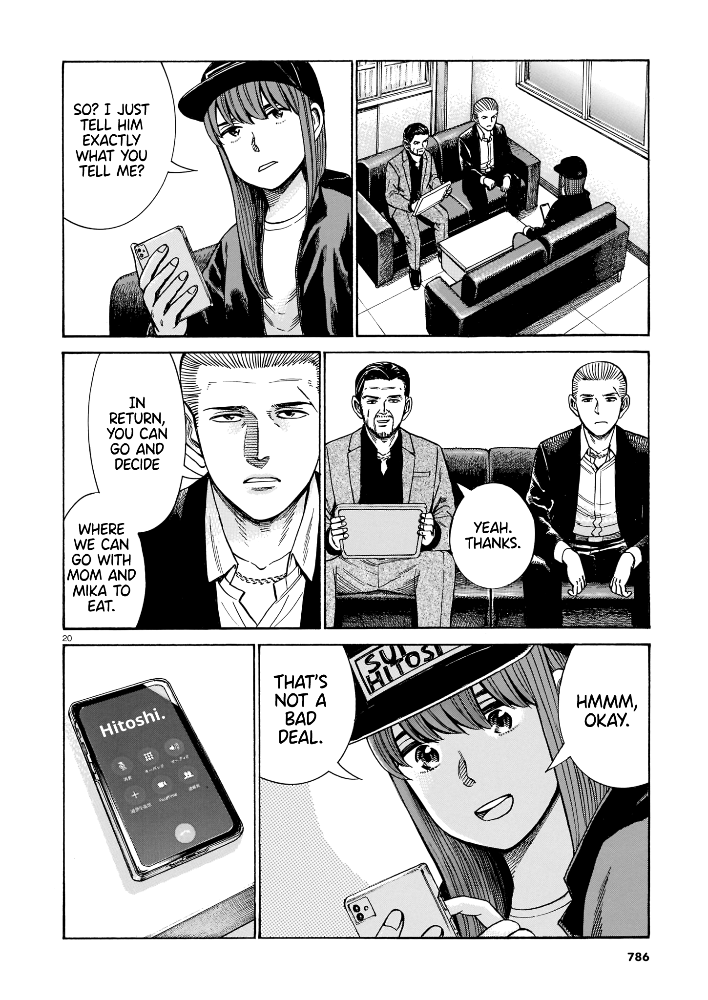 Hinamatsuri - Chapter 100: Life Since Then (Part 2)