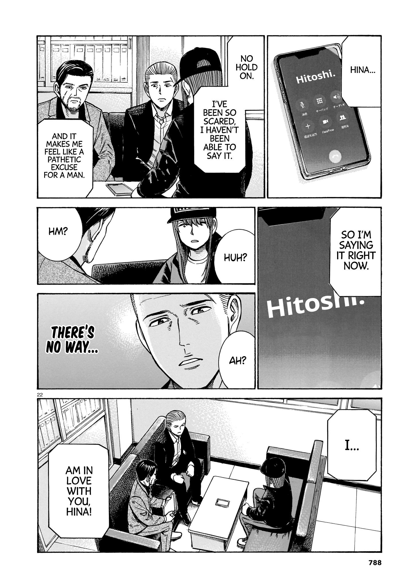 Hinamatsuri - Chapter 100: Life Since Then (Part 2)