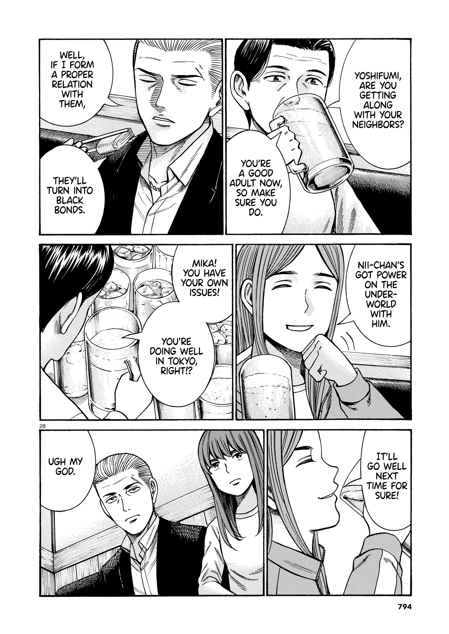 Hinamatsuri - Chapter 100: Life Since Then (Part 2)