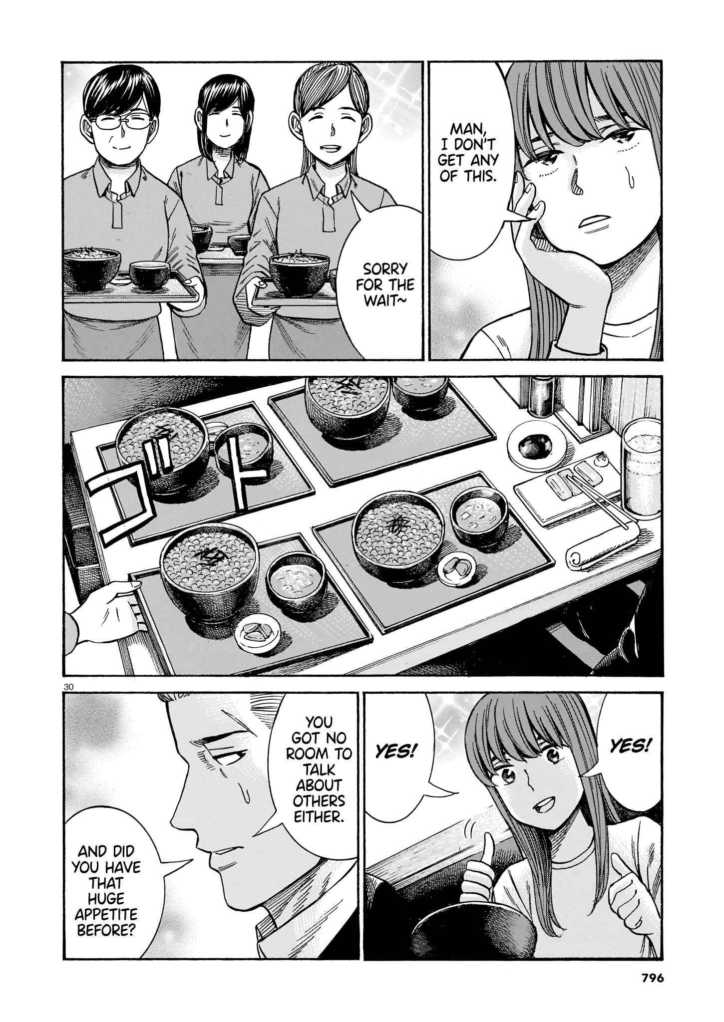 Hinamatsuri - Chapter 100: Life Since Then (Part 2)