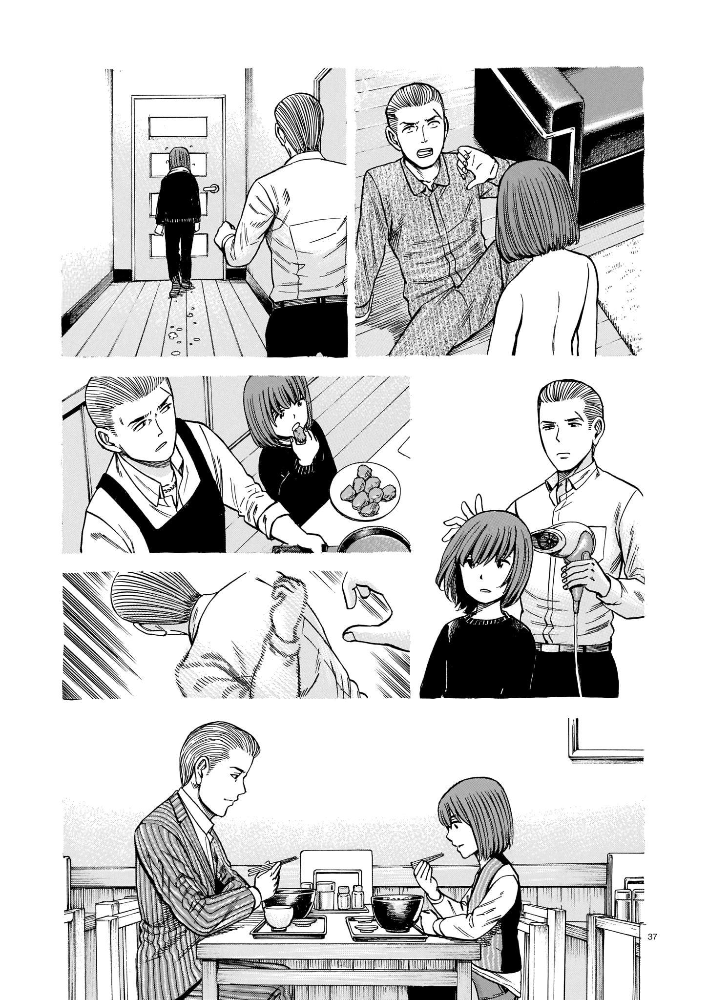 Hinamatsuri - Chapter 100: Life Since Then (Part 2)