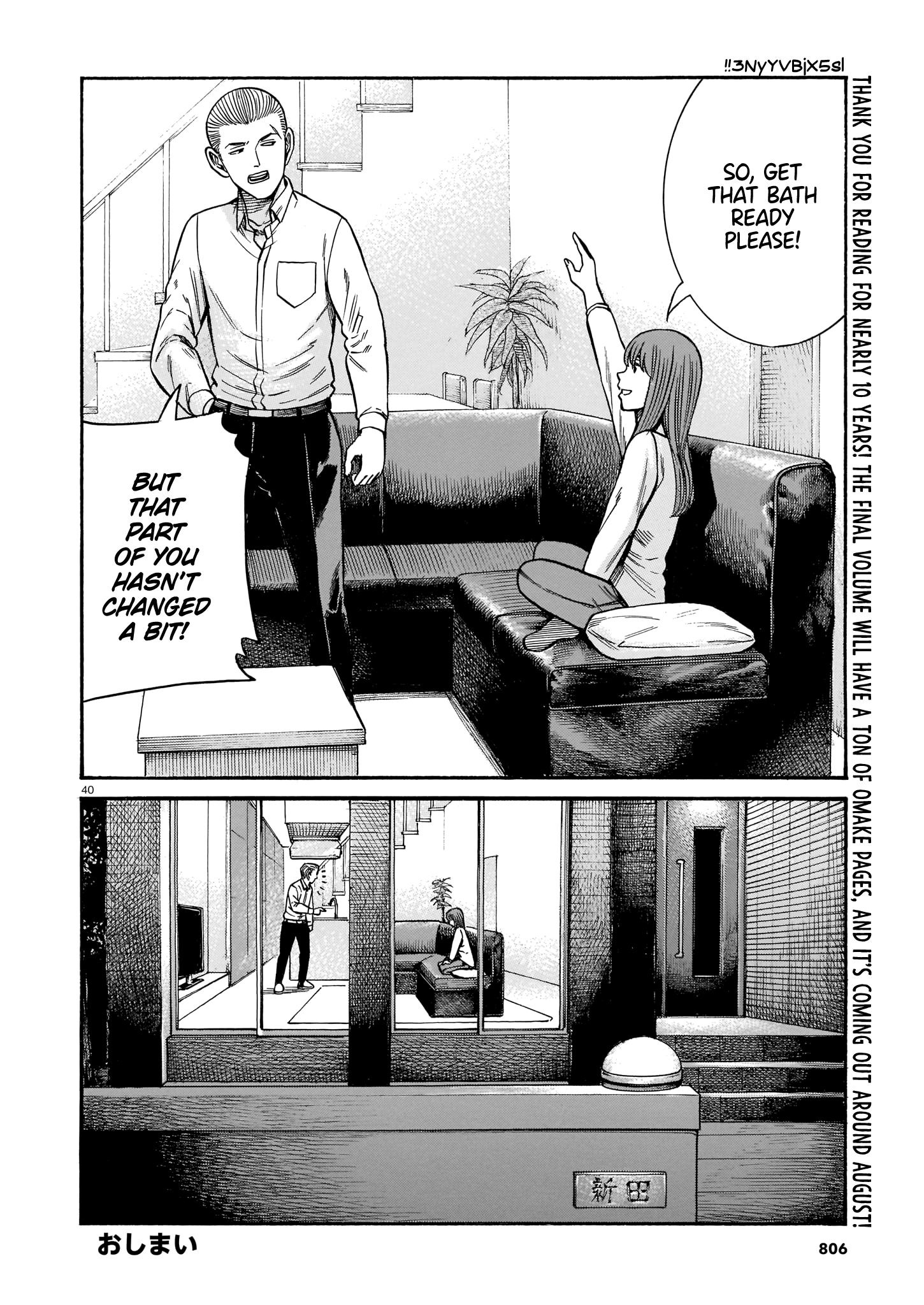 Hinamatsuri - Chapter 100: Life Since Then (Part 2)