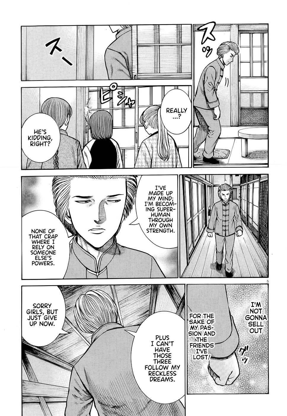 Hinamatsuri - Chapter 92: Neo Central Park