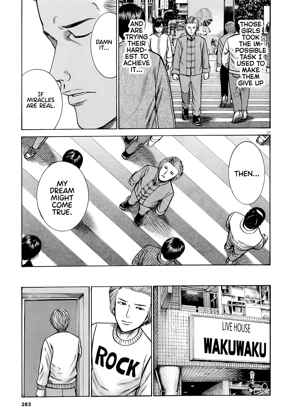 Hinamatsuri - Chapter 92: Neo Central Park