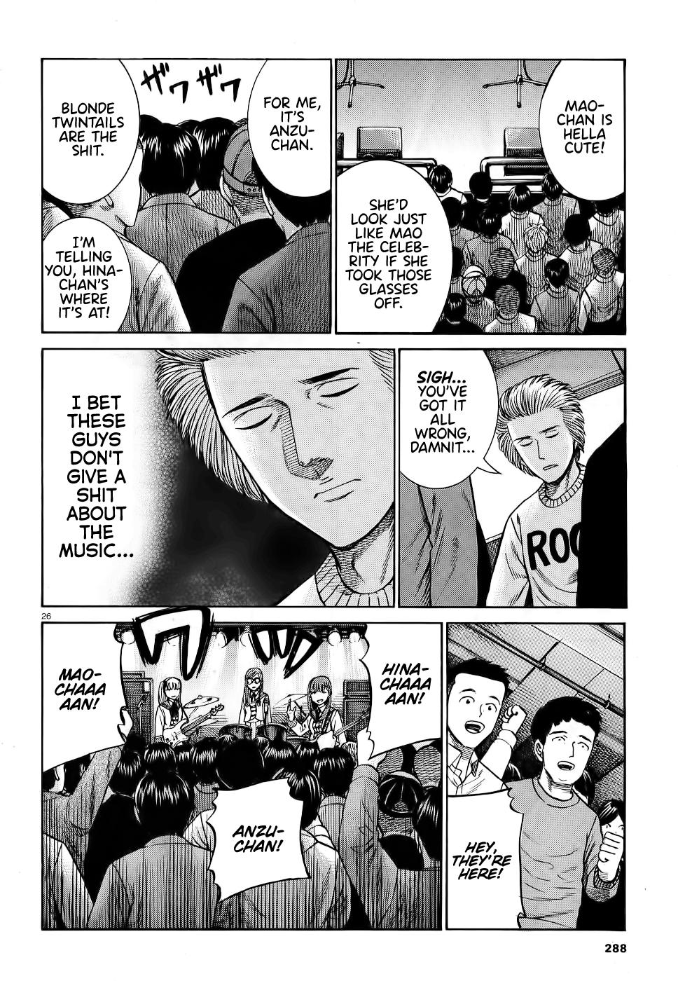 Hinamatsuri - Chapter 92: Neo Central Park