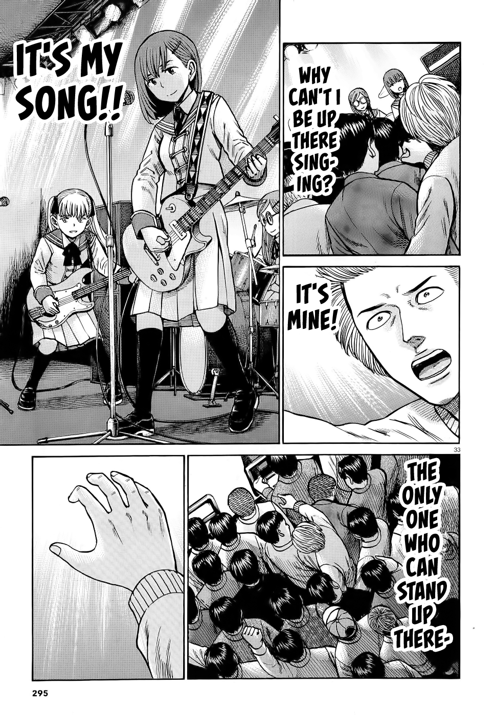 Hinamatsuri - Chapter 92: Neo Central Park