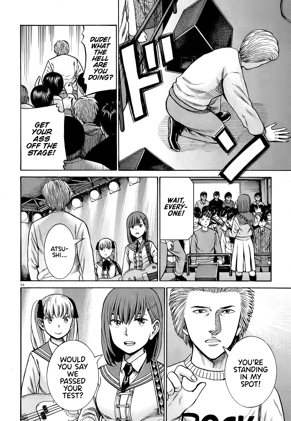 Hinamatsuri - Chapter 92: Neo Central Park