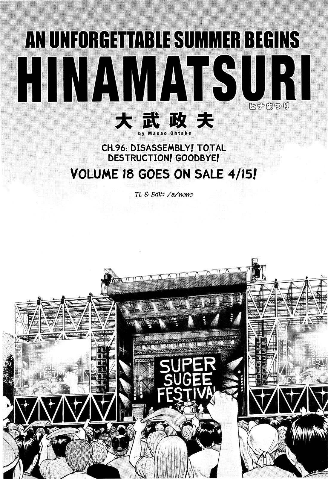 Hinamatsuri - Chapter 96: Disassembly! Total Destruction! Goodbye!