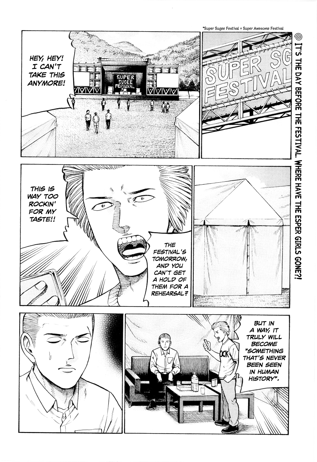 Hinamatsuri - Chapter 96: Disassembly! Total Destruction! Goodbye!