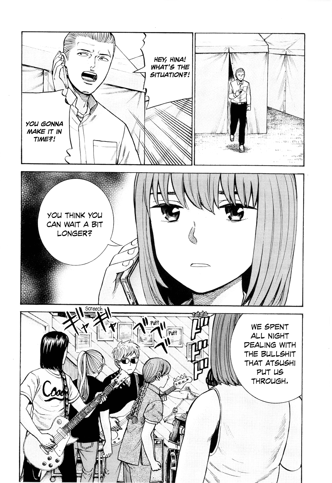 Hinamatsuri - Chapter 96: Disassembly! Total Destruction! Goodbye!