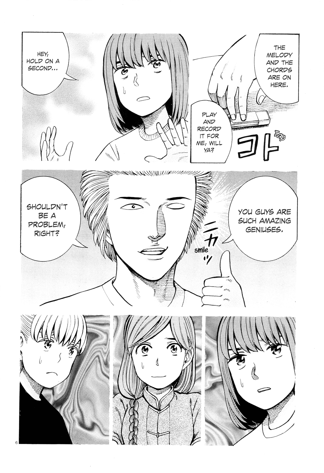 Hinamatsuri - Chapter 96: Disassembly! Total Destruction! Goodbye!