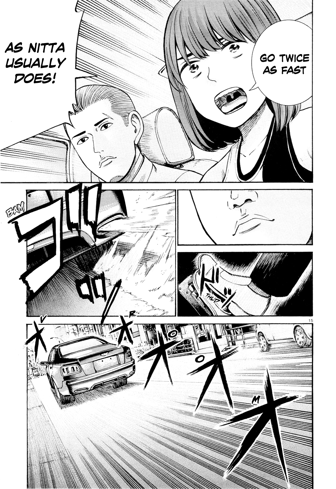 Hinamatsuri - Chapter 96: Disassembly! Total Destruction! Goodbye!