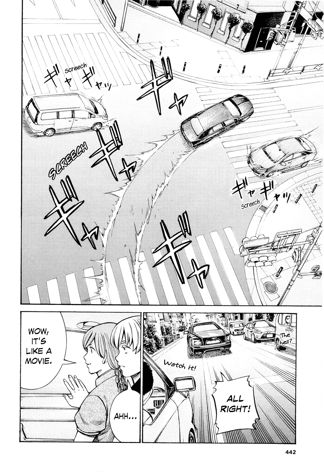 Hinamatsuri - Chapter 96: Disassembly! Total Destruction! Goodbye!