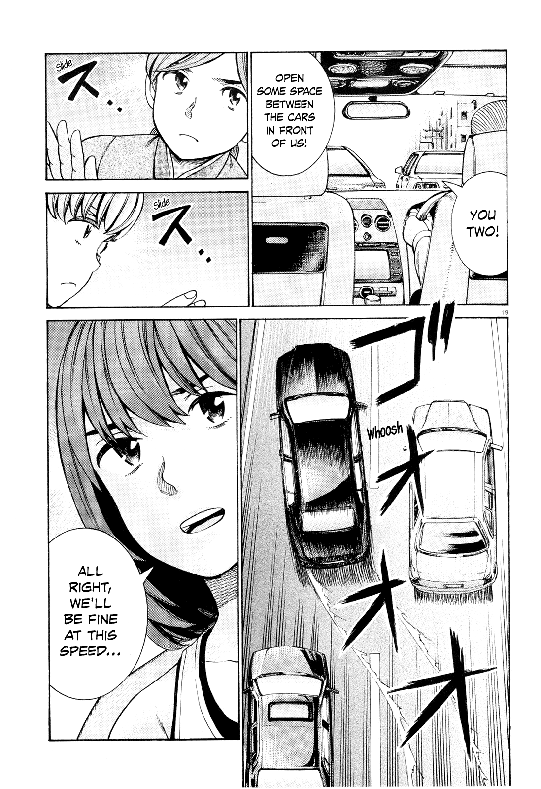 Hinamatsuri - Chapter 96: Disassembly! Total Destruction! Goodbye!