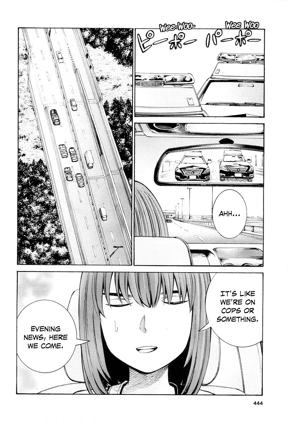 Hinamatsuri - Chapter 96: Disassembly! Total Destruction! Goodbye!