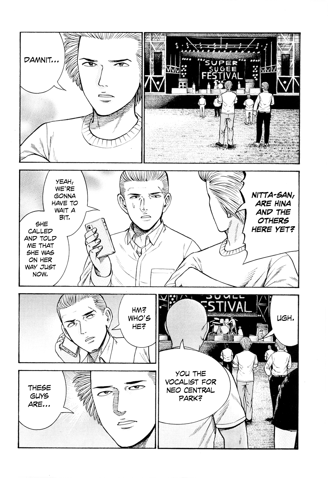 Hinamatsuri - Chapter 96: Disassembly! Total Destruction! Goodbye!