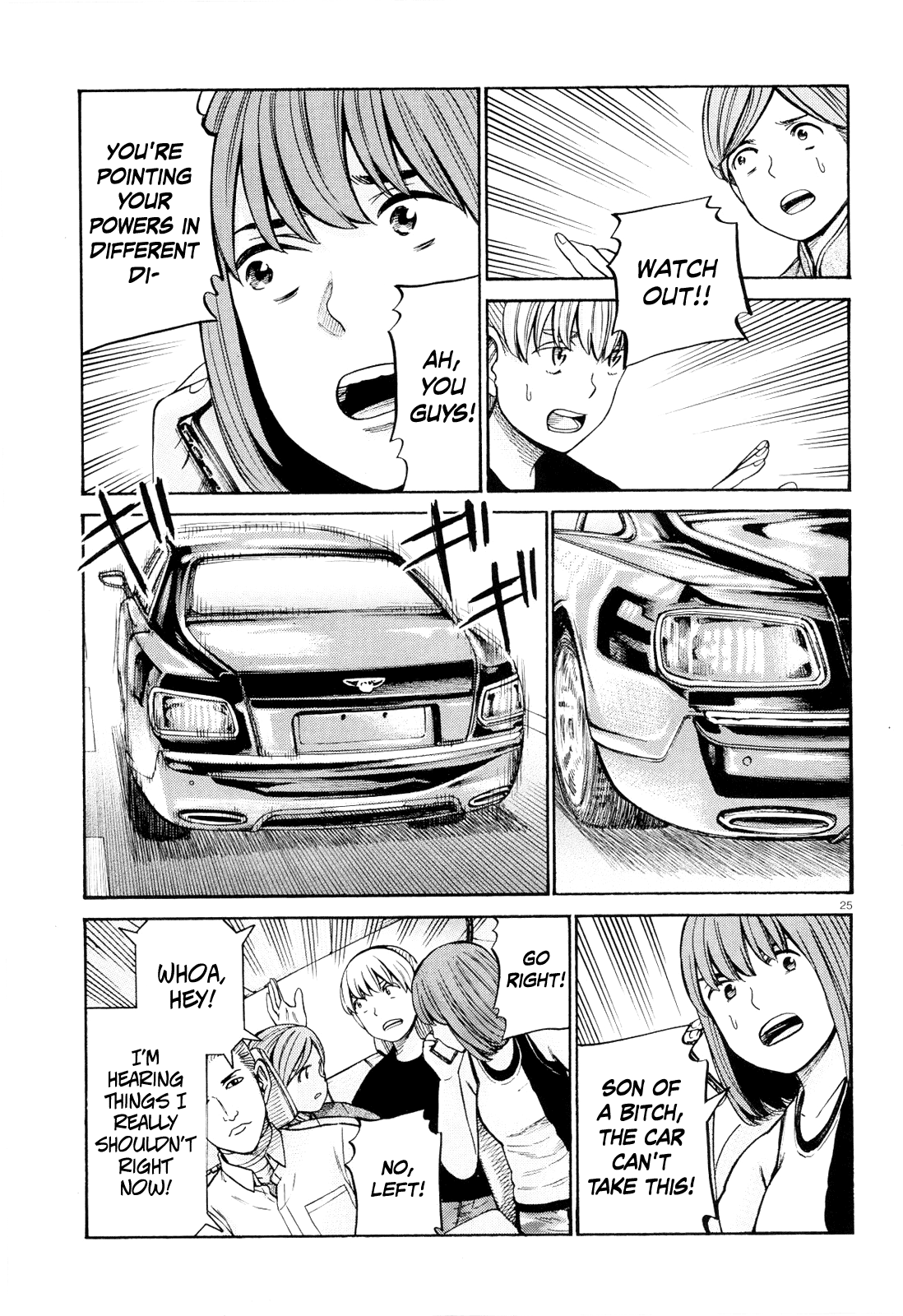 Hinamatsuri - Chapter 96: Disassembly! Total Destruction! Goodbye!