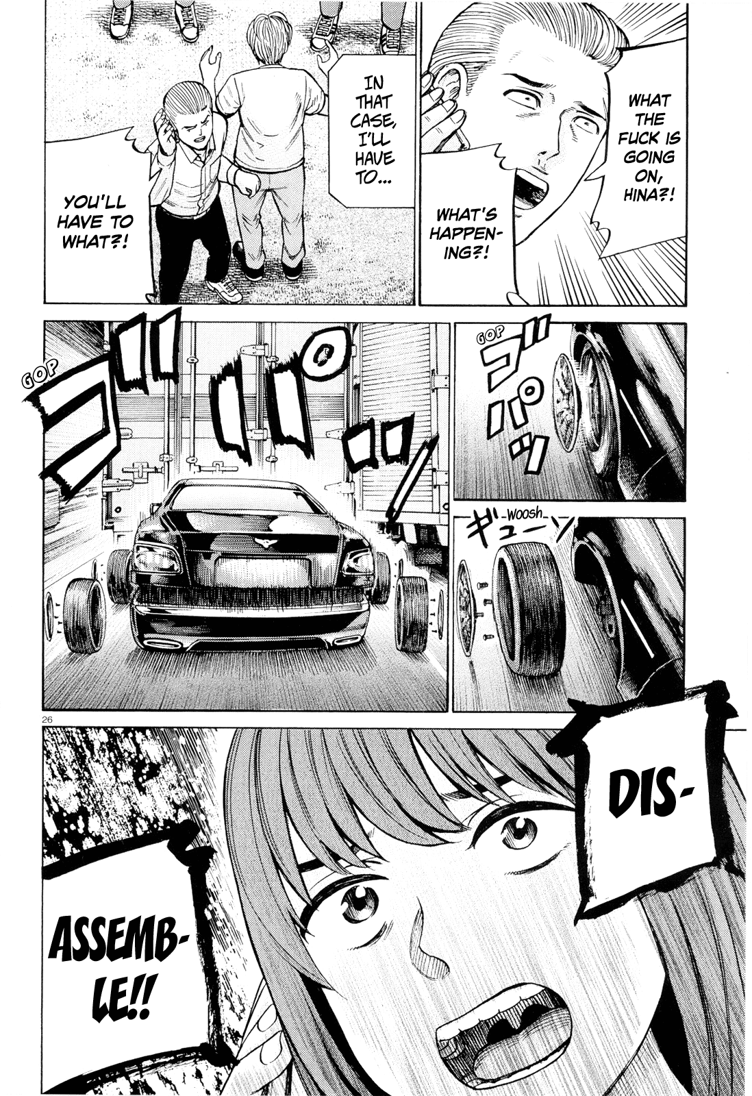 Hinamatsuri - Chapter 96: Disassembly! Total Destruction! Goodbye!