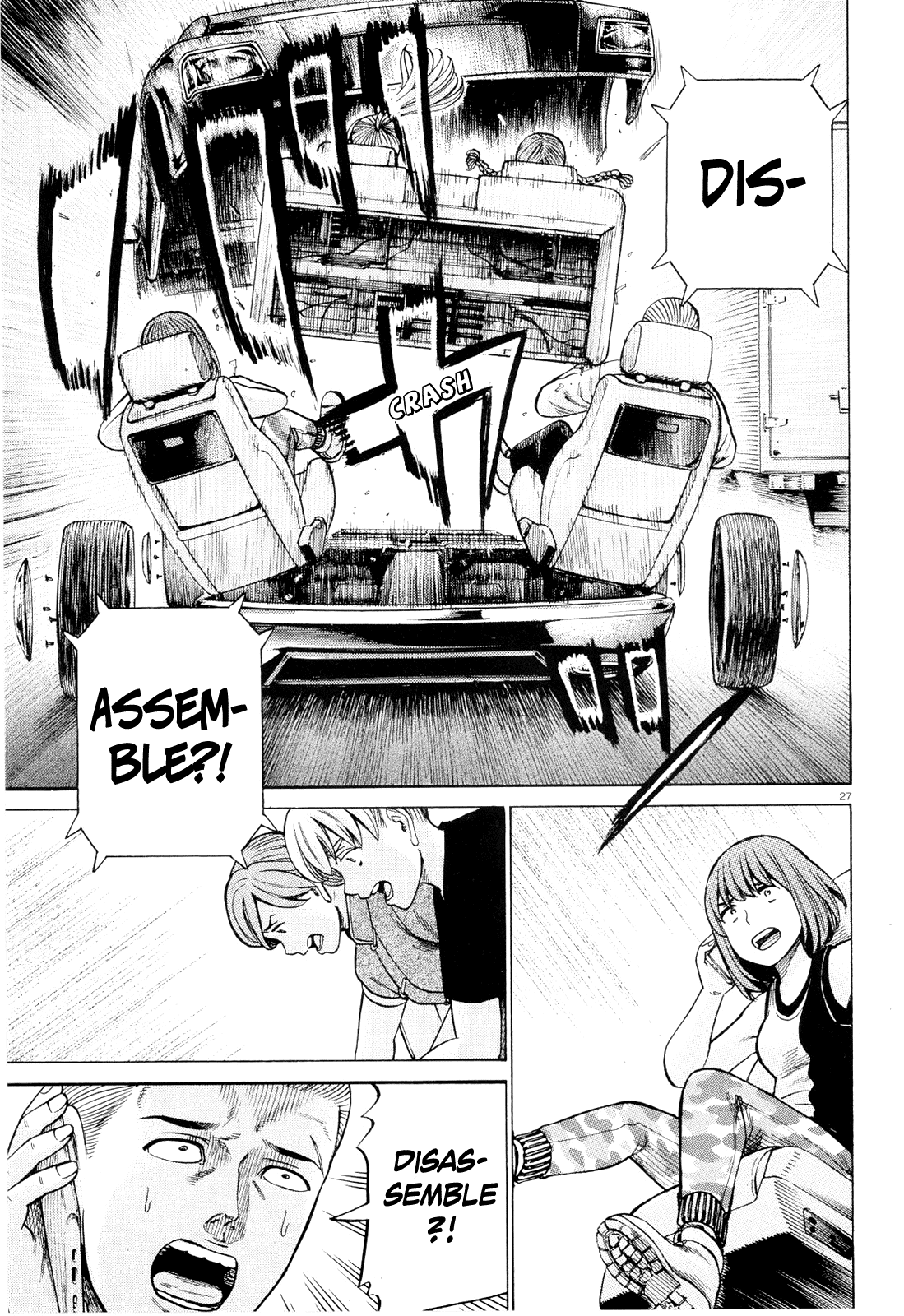 Hinamatsuri - Chapter 96: Disassembly! Total Destruction! Goodbye!