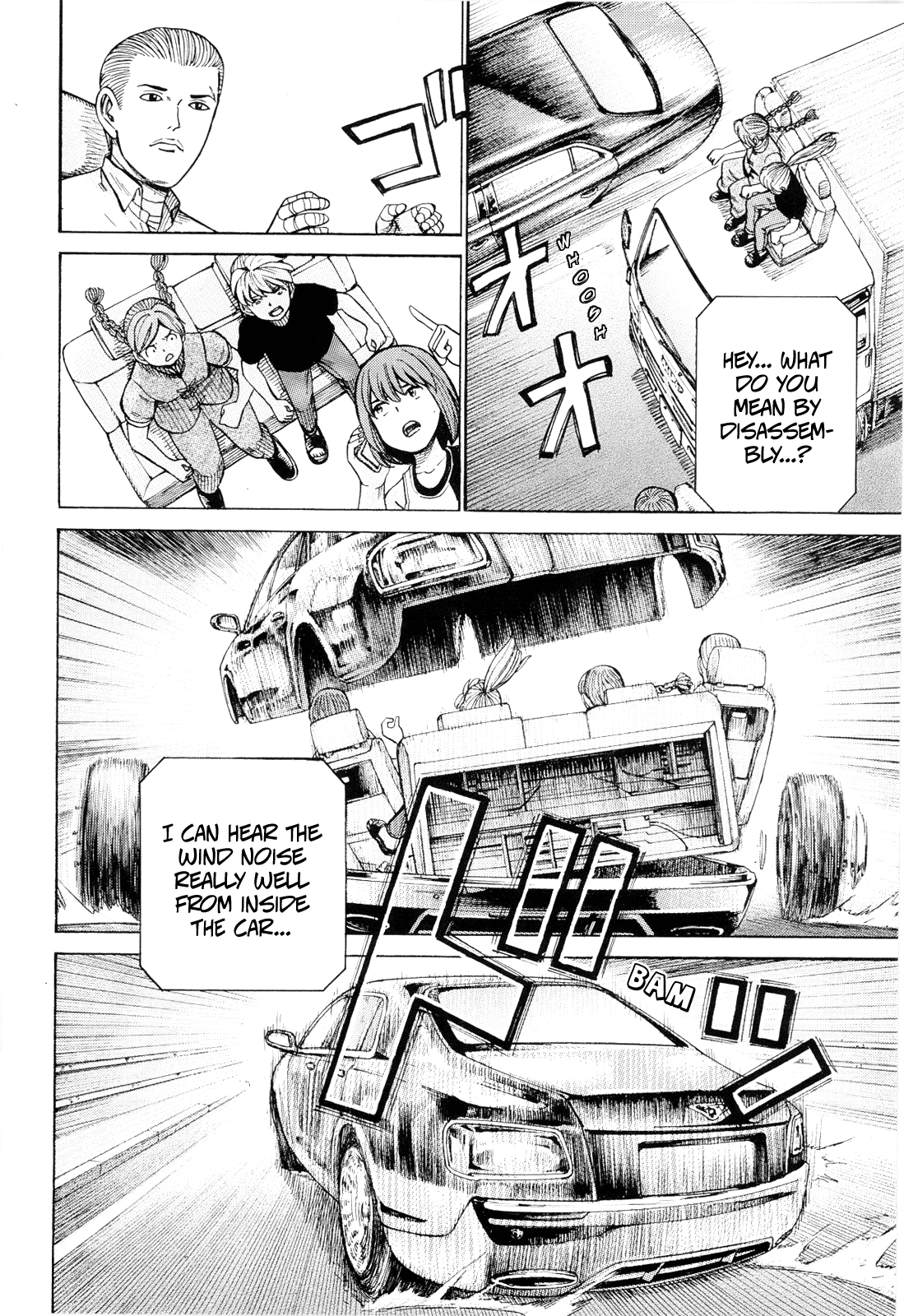 Hinamatsuri - Chapter 96: Disassembly! Total Destruction! Goodbye!