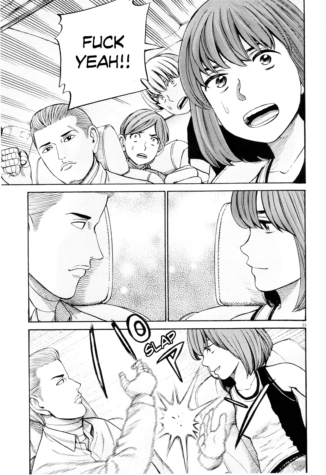 Hinamatsuri - Chapter 96: Disassembly! Total Destruction! Goodbye!