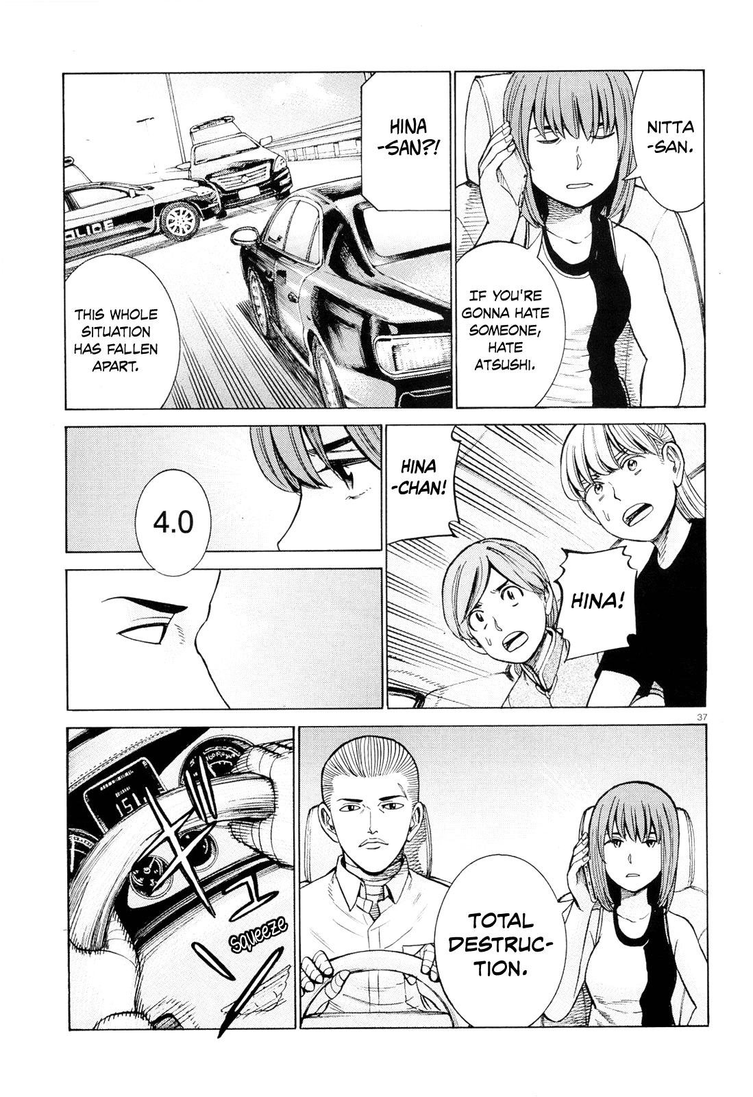 Hinamatsuri - Chapter 96: Disassembly! Total Destruction! Goodbye!