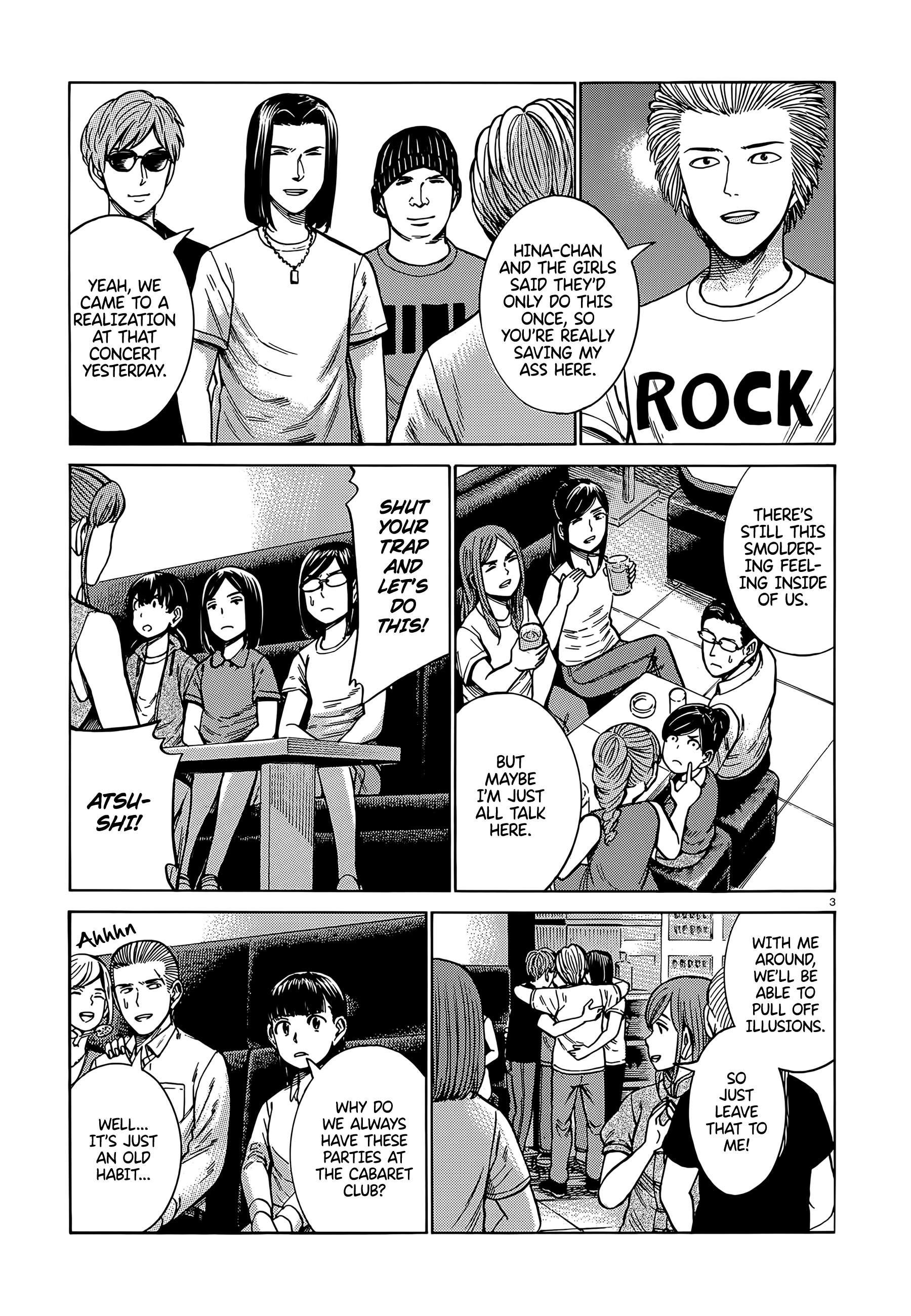 Hinamatsuri - Chapter 98: Good Job Everyone!