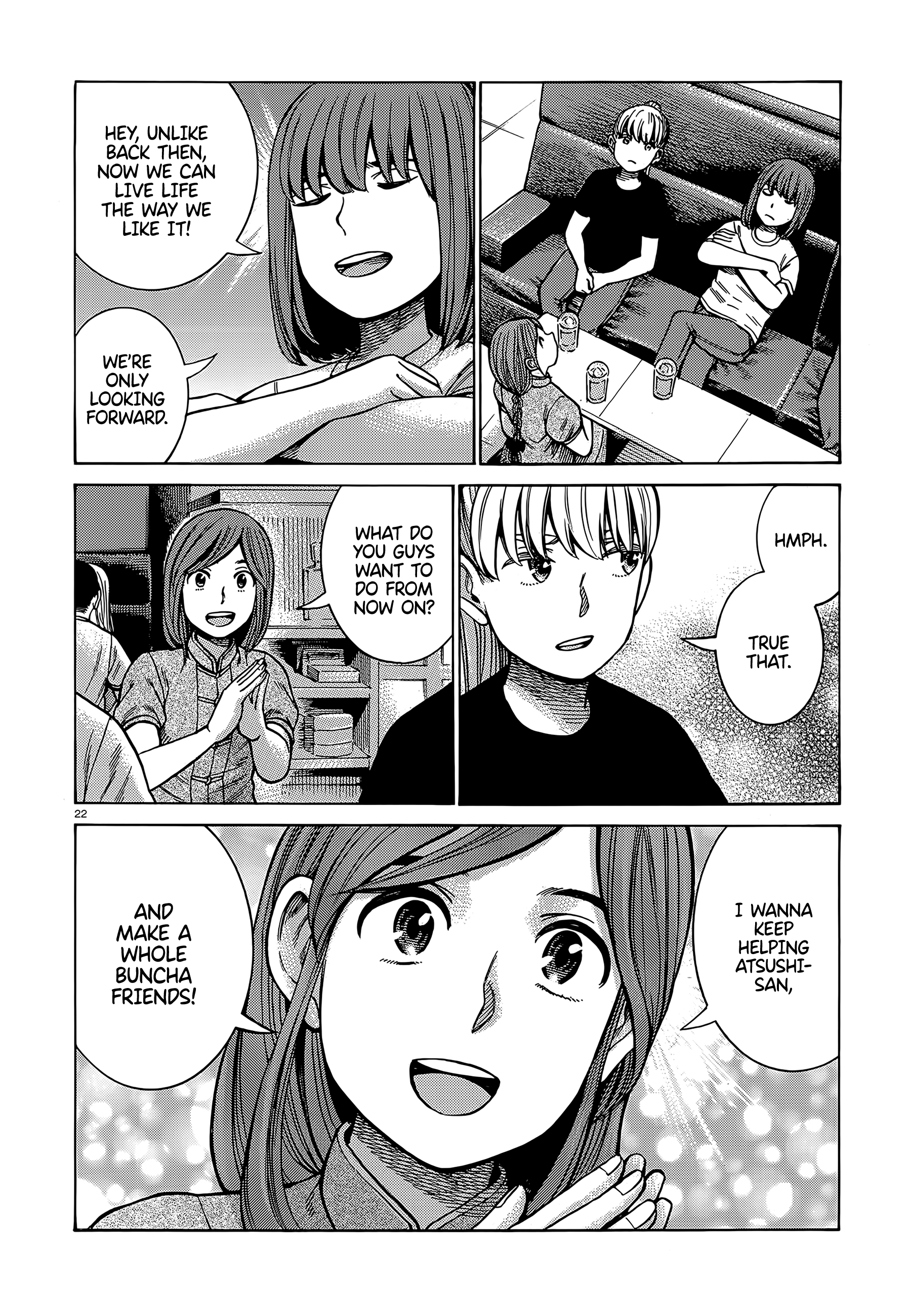 Hinamatsuri - Chapter 98: Good Job Everyone!