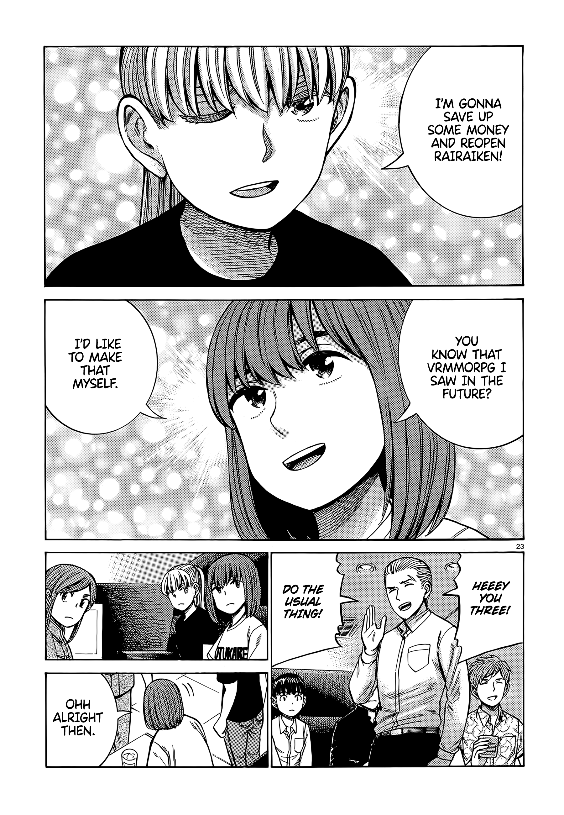 Hinamatsuri - Chapter 98: Good Job Everyone!