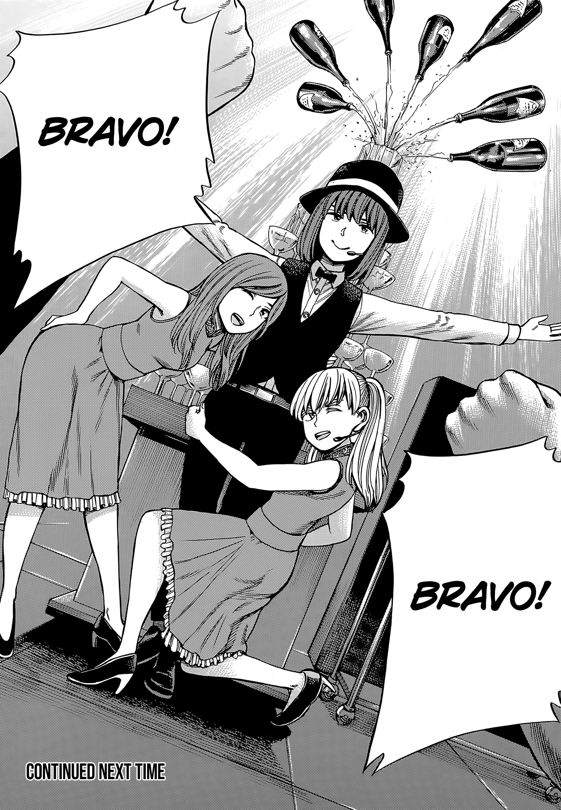 Hinamatsuri - Chapter 98: Good Job Everyone!