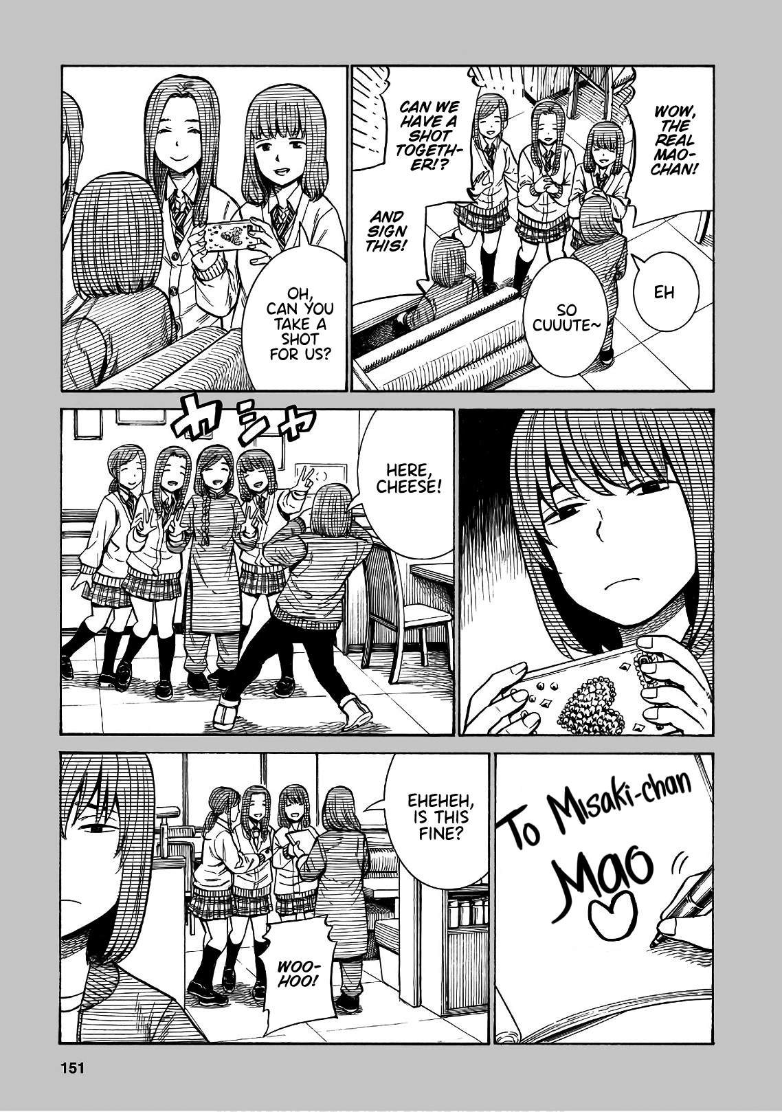 Hinamatsuri - Vol.17 Chapter 89.5: Mao The Celebrity!