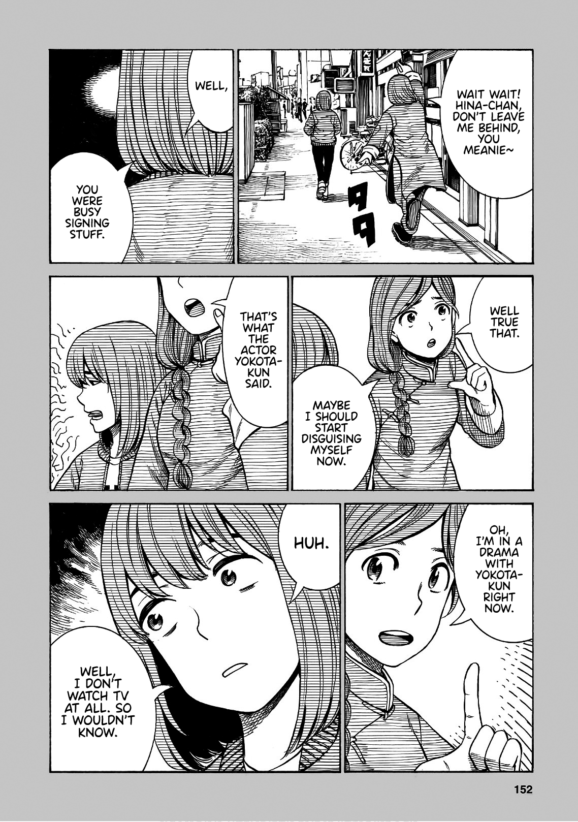 Hinamatsuri - Vol.17 Chapter 89.5: Mao The Celebrity!