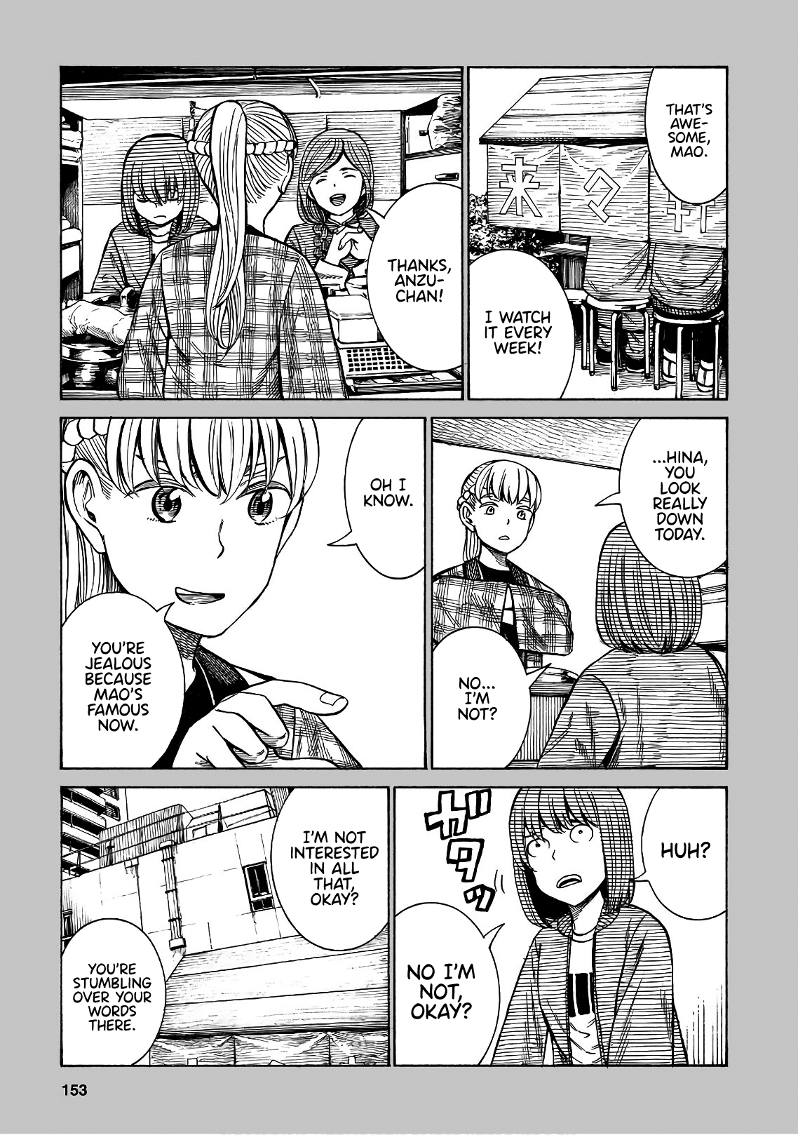 Hinamatsuri - Vol.17 Chapter 89.5: Mao The Celebrity!