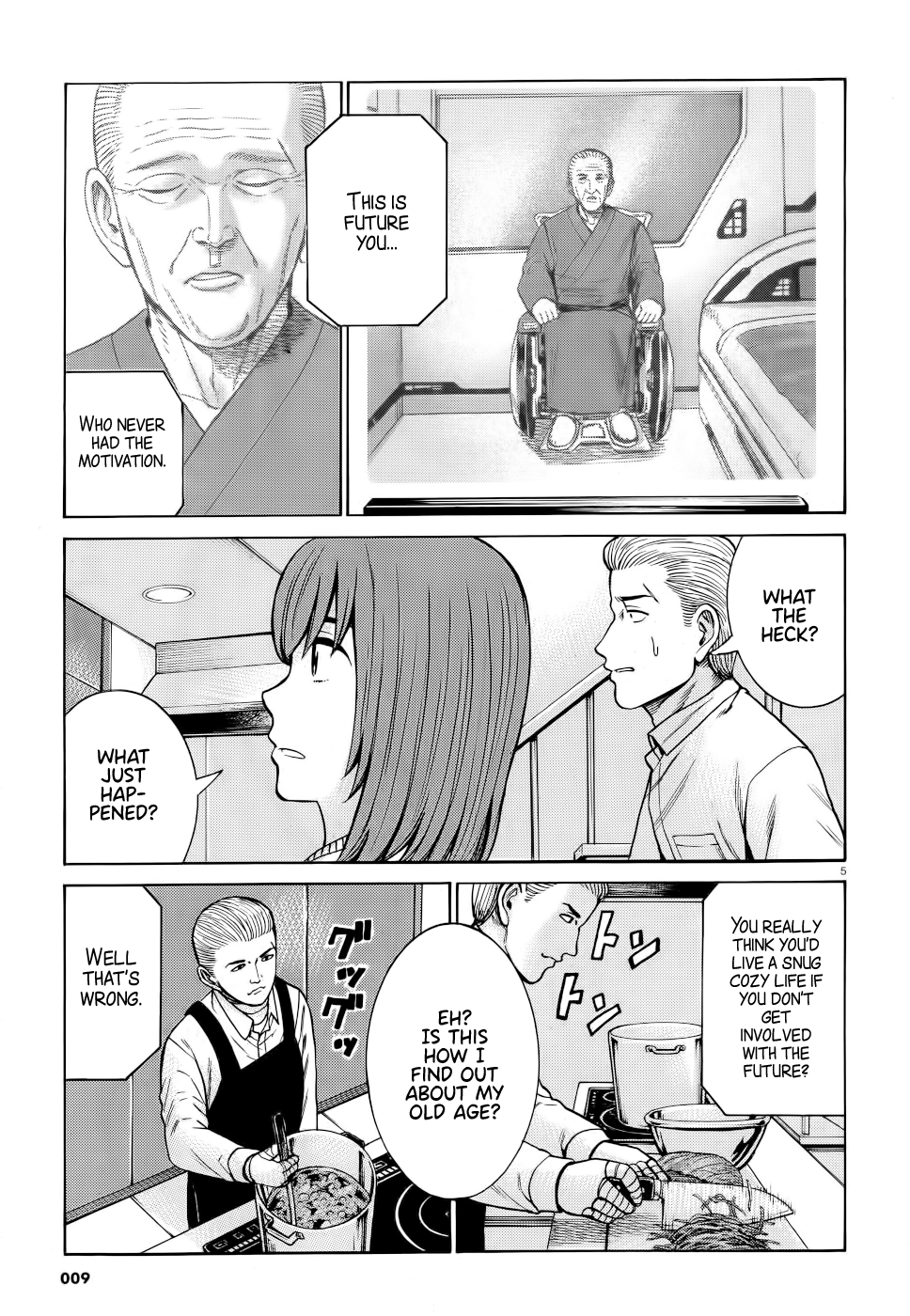 Hinamatsuri - Chapter 90: Rocksion Will Change The World