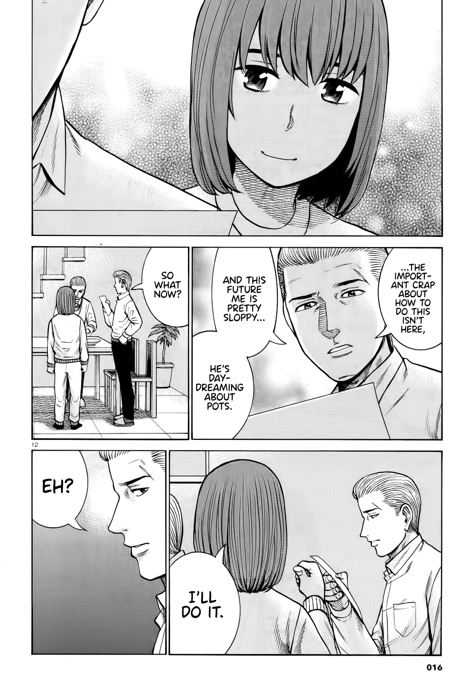 Hinamatsuri - Chapter 90: Rocksion Will Change The World