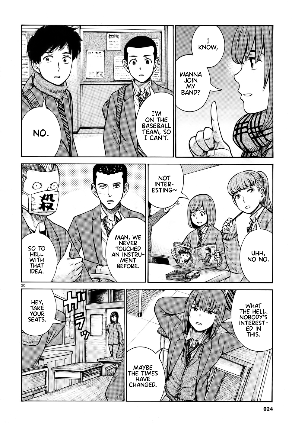 Hinamatsuri - Chapter 90: Rocksion Will Change The World