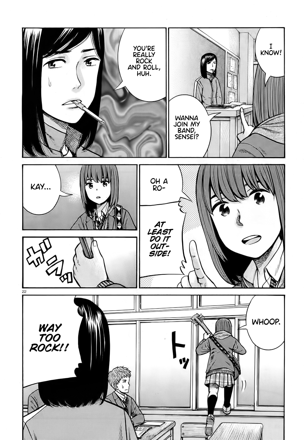 Hinamatsuri - Chapter 90: Rocksion Will Change The World