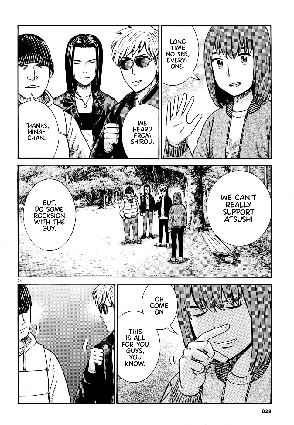 Hinamatsuri - Chapter 90: Rocksion Will Change The World