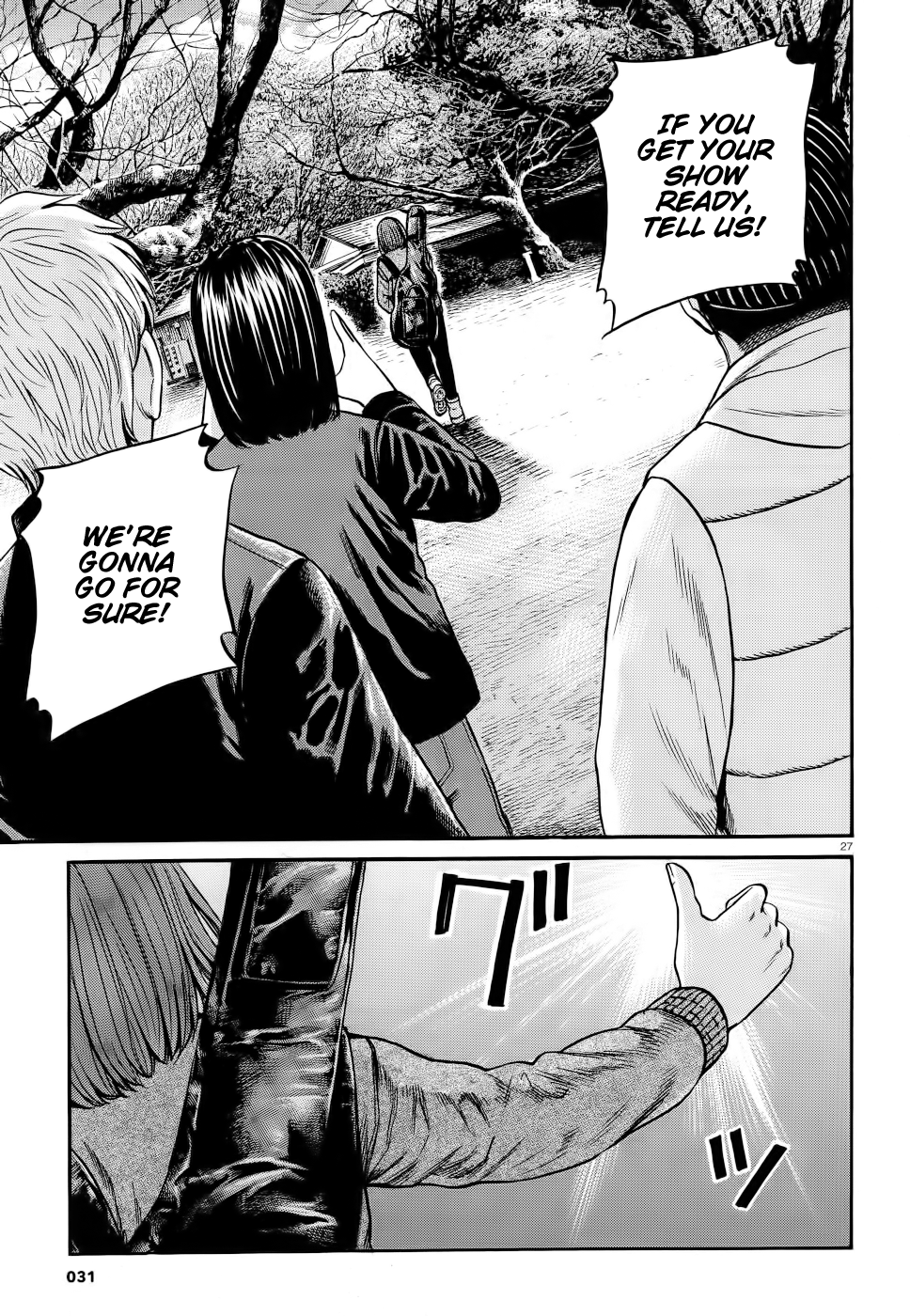 Hinamatsuri - Chapter 90: Rocksion Will Change The World