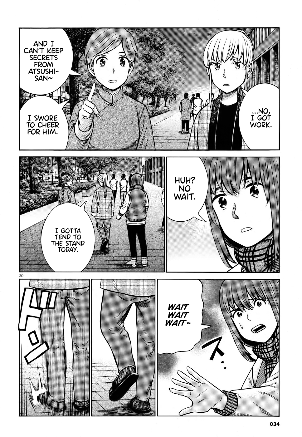 Hinamatsuri - Chapter 90: Rocksion Will Change The World