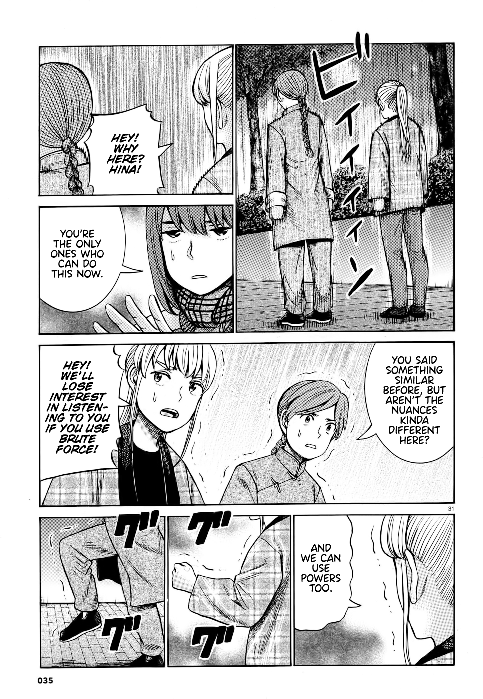 Hinamatsuri - Chapter 90: Rocksion Will Change The World