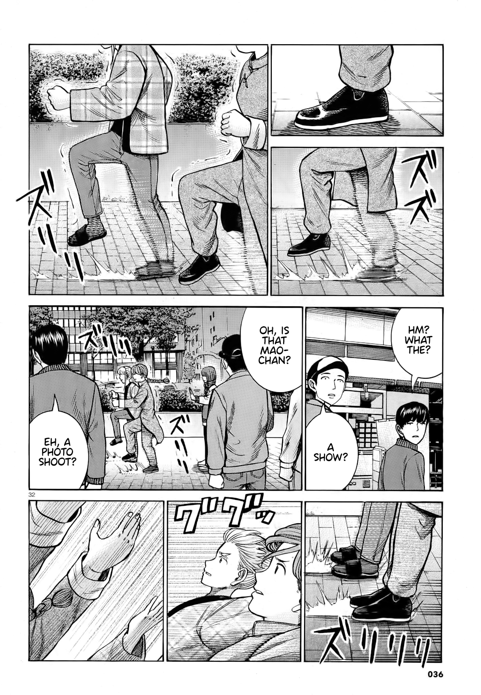 Hinamatsuri - Chapter 90: Rocksion Will Change The World