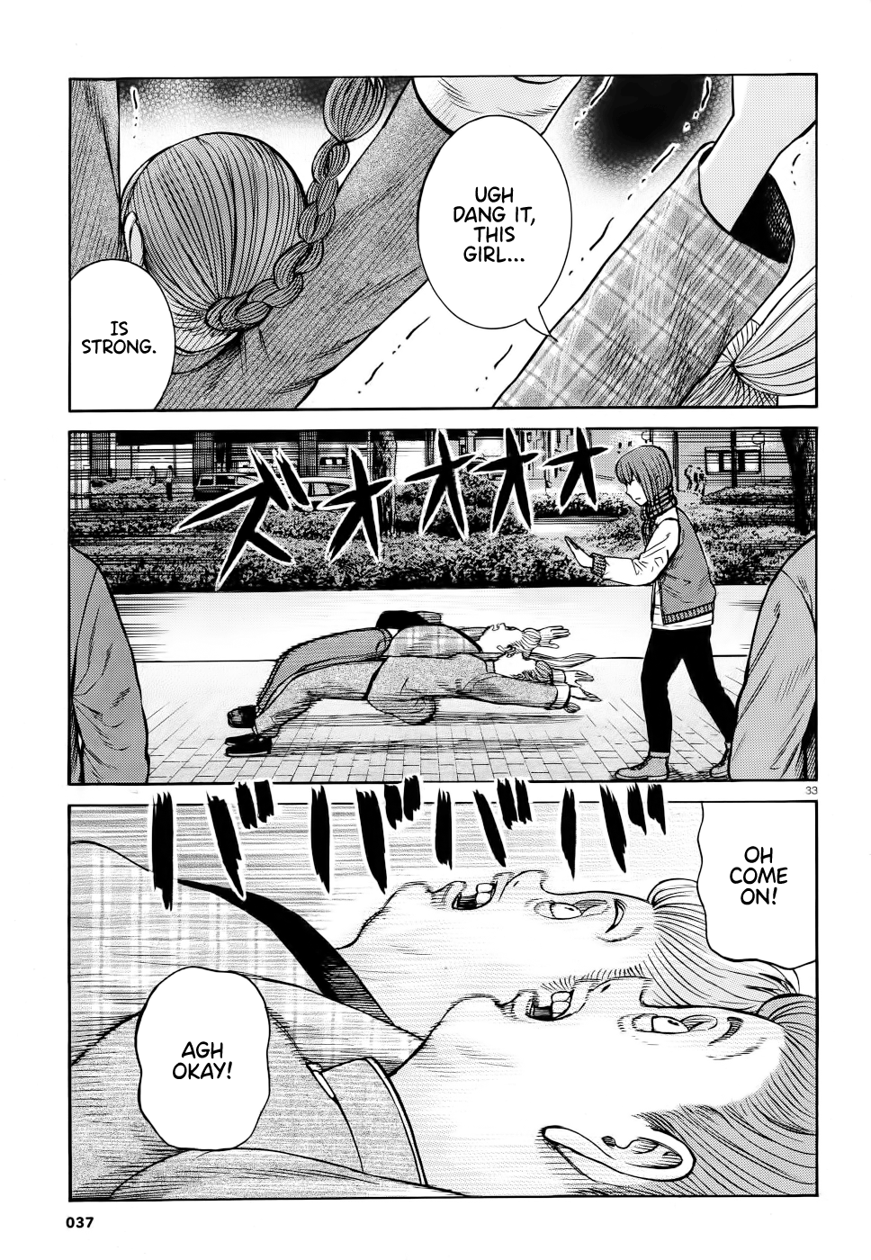 Hinamatsuri - Chapter 90: Rocksion Will Change The World