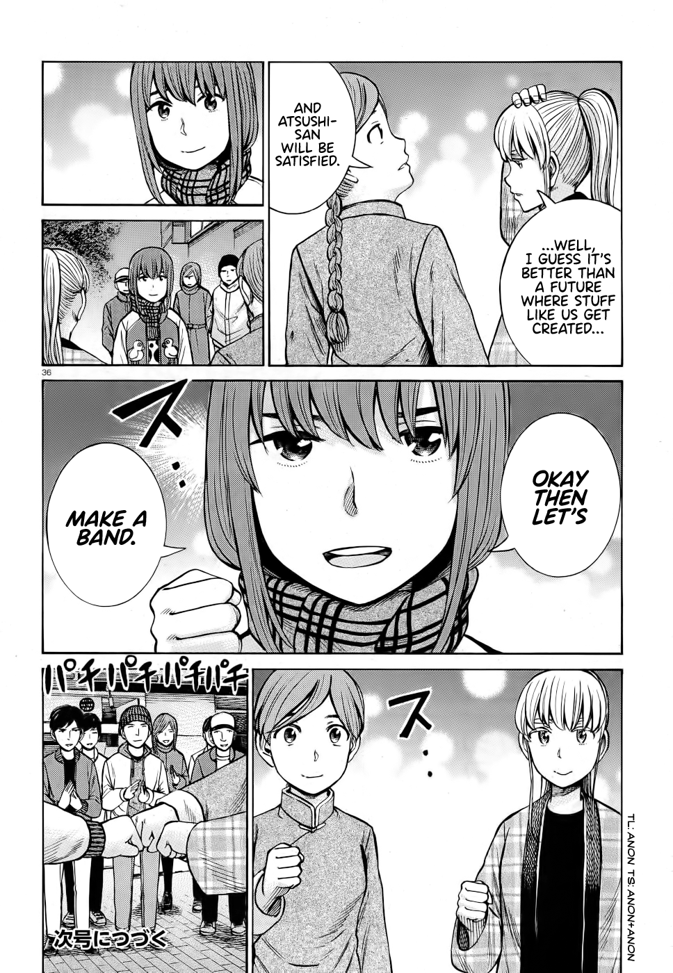 Hinamatsuri - Chapter 90: Rocksion Will Change The World