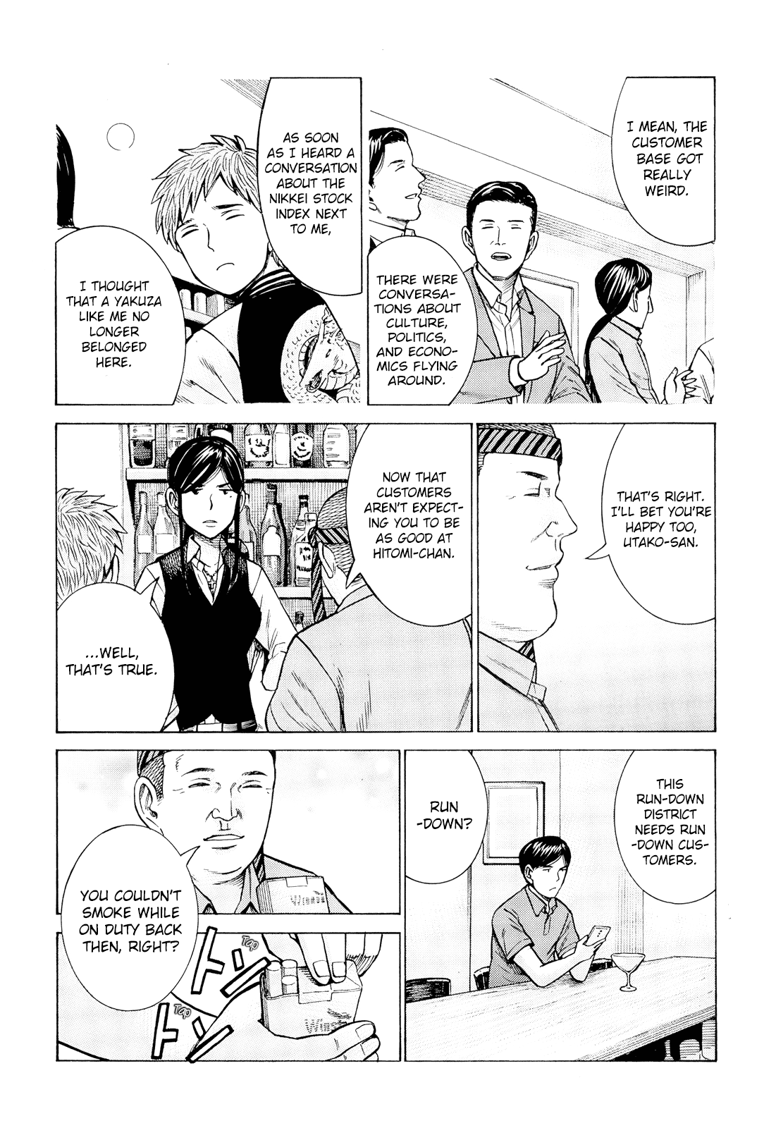 Hinamatsuri - Chapter 95: The Shape Of Happiness