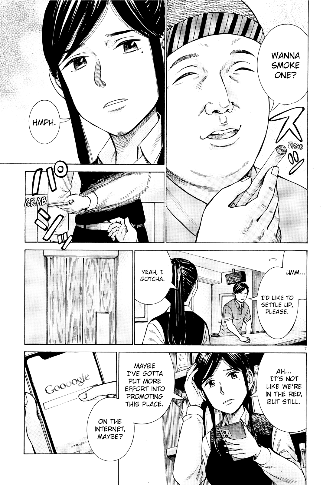 Hinamatsuri - Chapter 95: The Shape Of Happiness